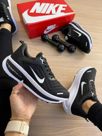 Nike ZoomX Max