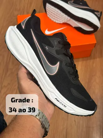 Nike Fit 1972