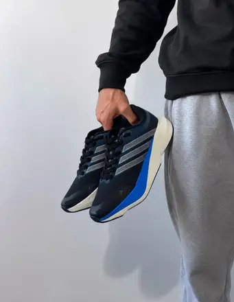 Adidas Supernova Rise 3